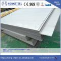 agente baosteel aisi 304 hojas de acero inoxidable en zhejiang